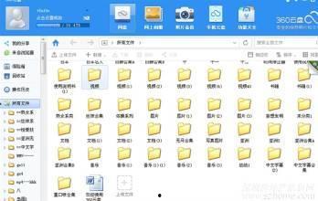 小视频在线国产,小视频平台上的国产创新风采